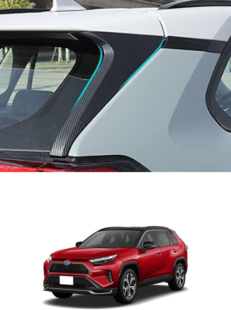 Amazon | 【Motors shop】トヨタ RAV4 50系 リアピラープロテクター